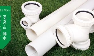 京華PVC 排水管的應用