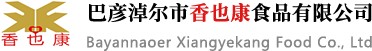 包頭PVC管_包頭PPR管_PE管_地暖管-包頭市京華管業有限責任公司